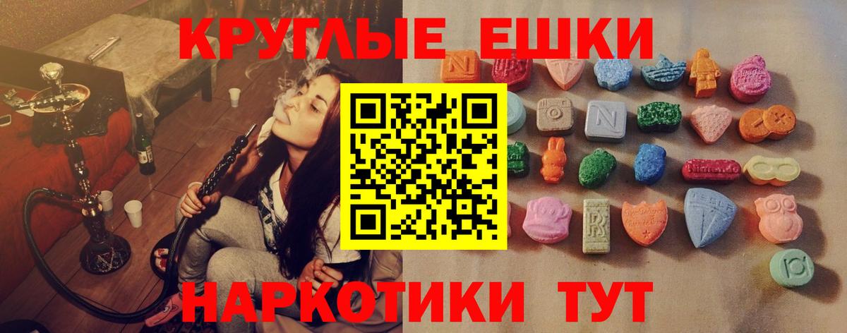 ЭКСТАЗИ louis Vuitton Кандалакша