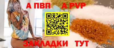 кокаин перу Кулебаки