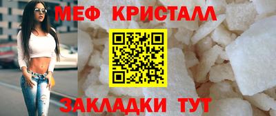 гашиш Краснокаменск