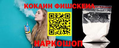 индика Кунгур