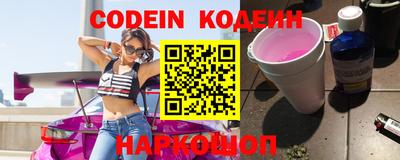 ешки Кумертау