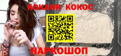прущая мука Краснознаменск