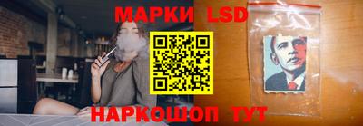 прущая мука Краснознаменск