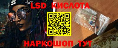 кокаин перу Кулебаки