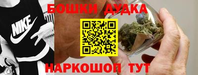 гашиш Краснокаменск