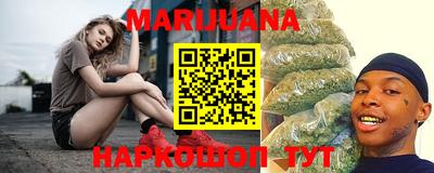 индика Кунгур