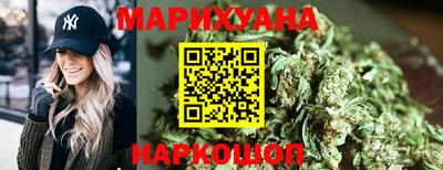 прущая мука Краснознаменск