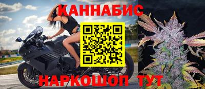 марки lsd Краснодар
