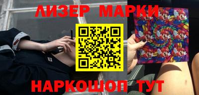 кокаин перу Кулебаки