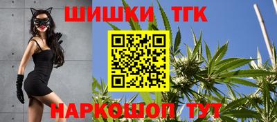 кокаин перу Кулебаки