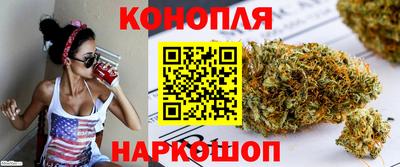 индика Кунгур