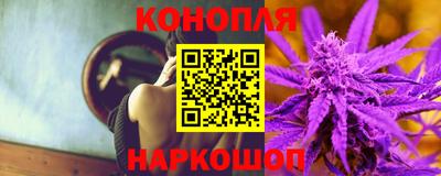 ешки Кумертау