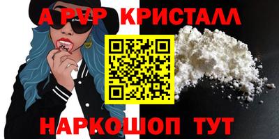 кокаин перу Кулебаки