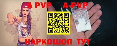 индика Кунгур