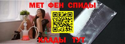 марки lsd Краснодар