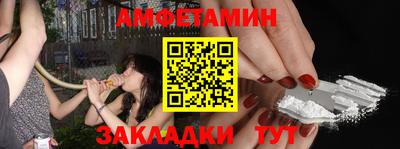 кокаин перу Кулебаки