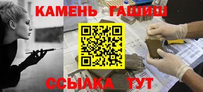 ешки Кумертау