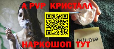 ешки Кумертау