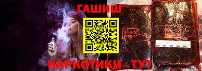 марки lsd Краснодар