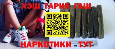 ешки Кумертау