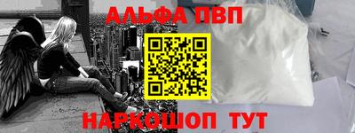прущая мука Краснознаменск