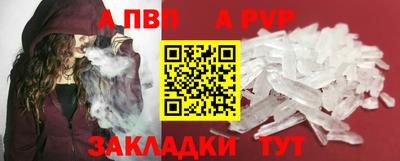 ешки Кумертау