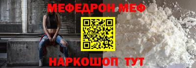 кокаин перу Кулебаки