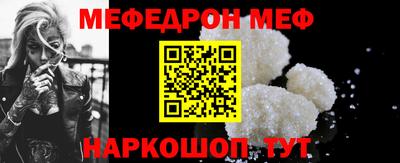 марки lsd Краснодар