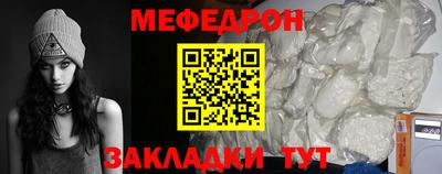 кокаин перу Кулебаки